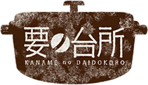v̑䏊