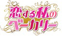 鎄̃x[J[